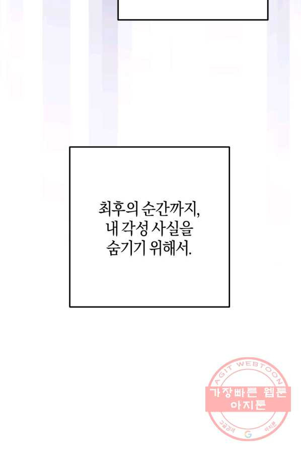 1646006470174053xbp7rk1p.jpeg