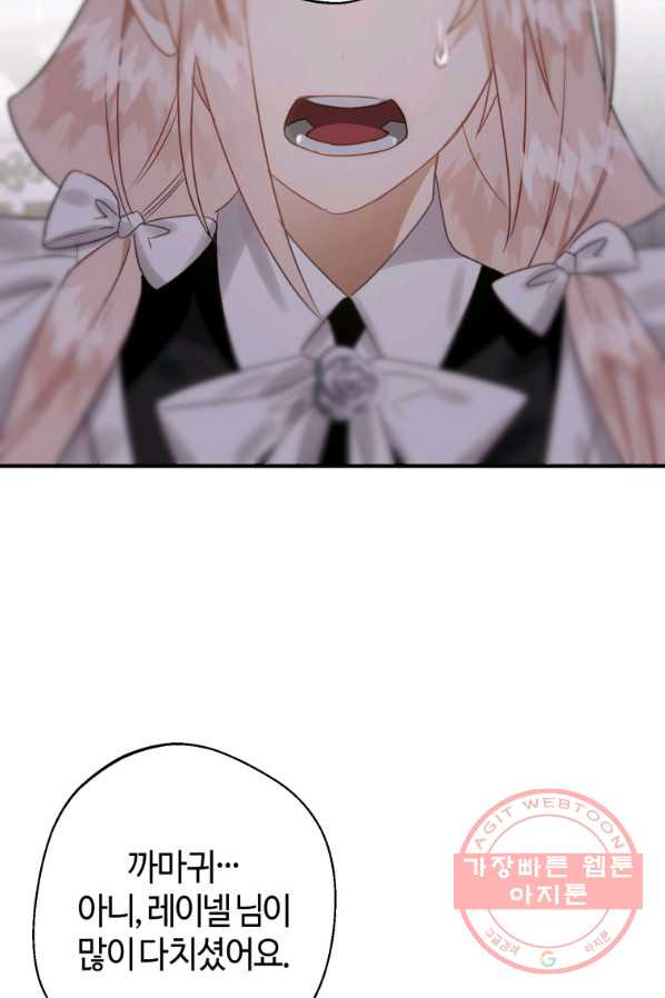 1646006478978ufvpdfnput8.jpeg