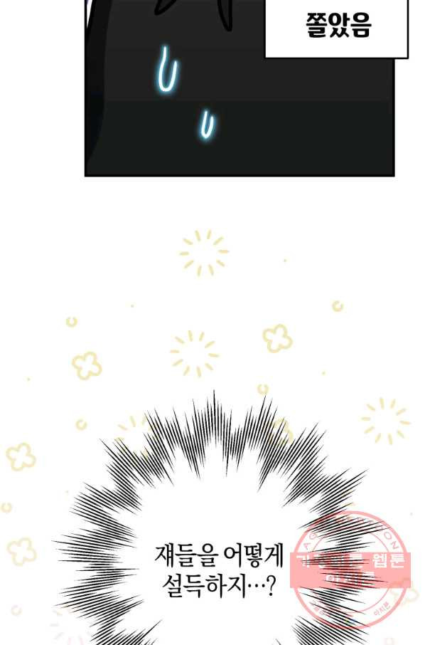 1646006624951m24k4rx1vmk.jpeg