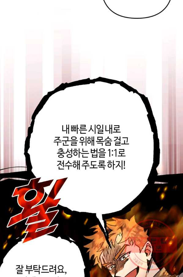1646006672692zj872xlx8kk.jpeg