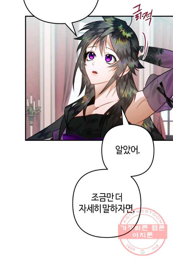 1646006674357hqbgb2guc1m.jpeg