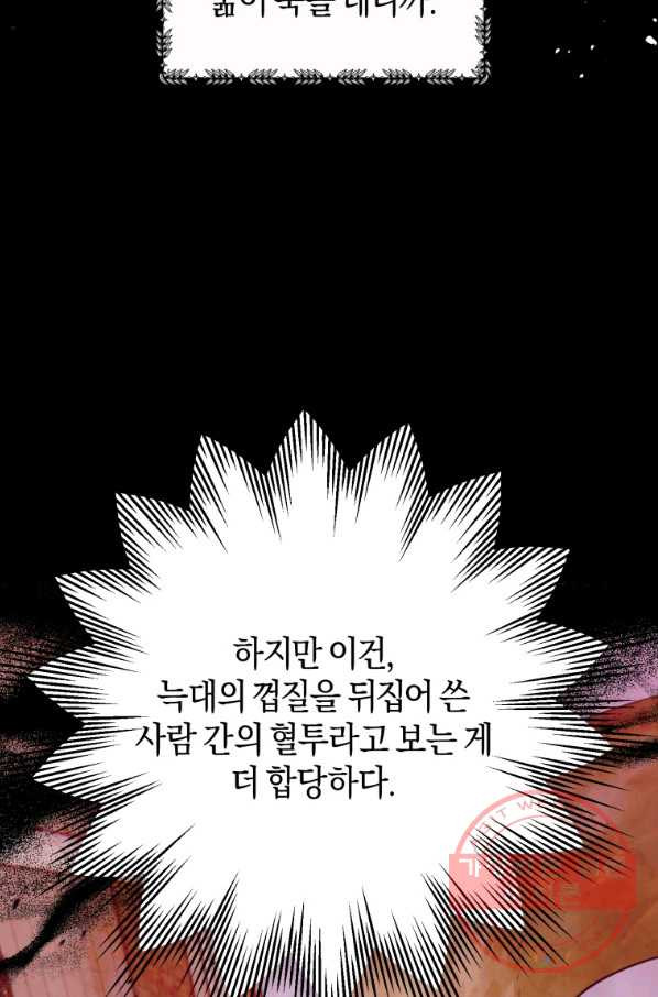 1646006687685pqb9etca4lm.jpeg