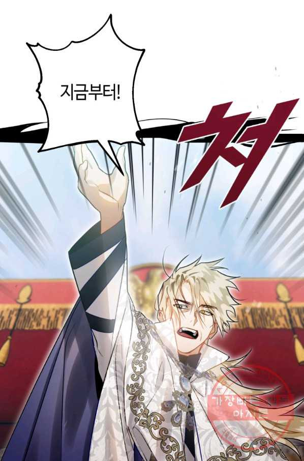 164600669103442kk34euho3.jpeg