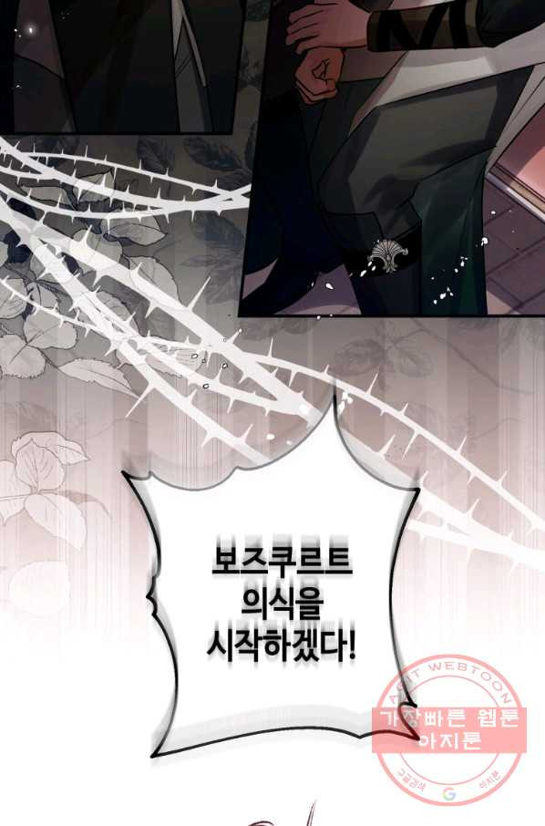 16460066913498ez92n12alk.jpeg