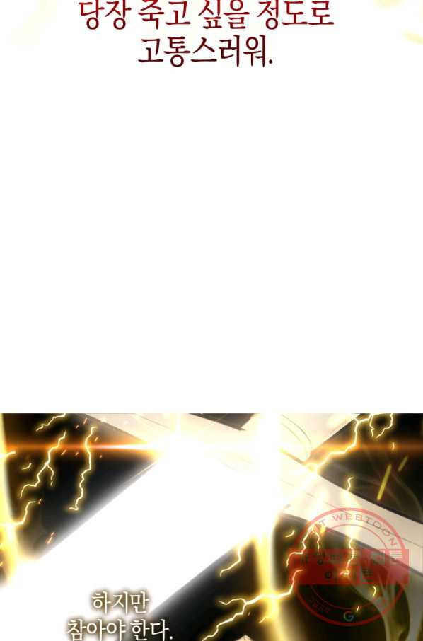 16460057569522df6noroxwf.jpeg