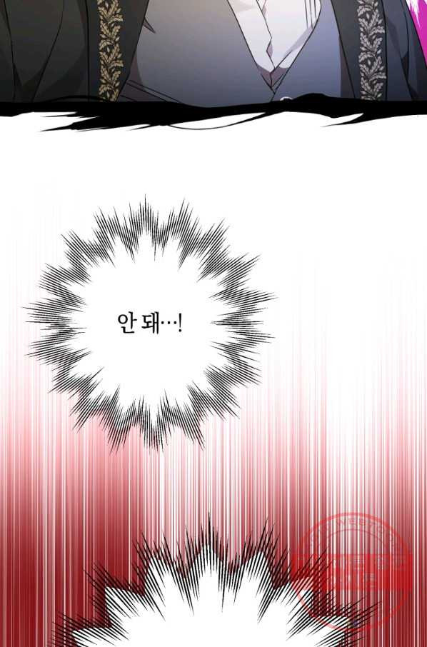 1646005777835ggdj8205ogh.jpeg