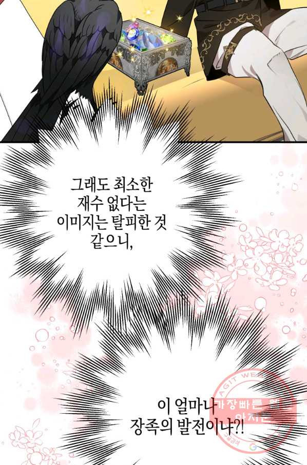 1646005935617xymtjde59ba.jpeg