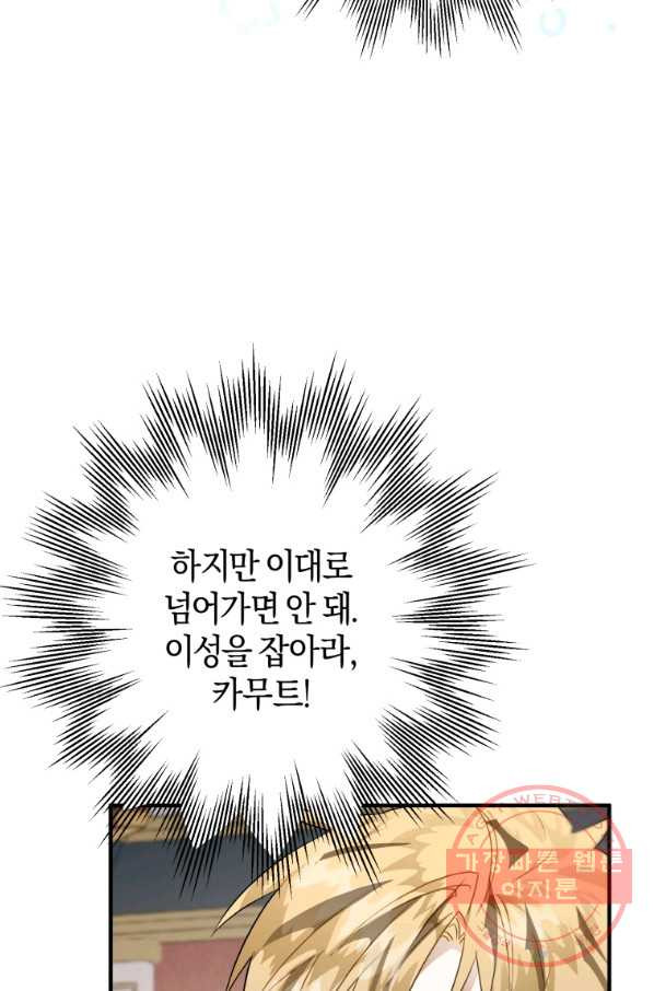 1646005994687kmyzgn5xjkk.jpeg