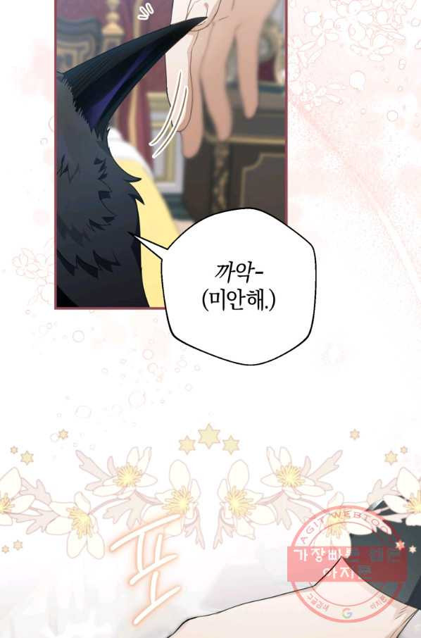 16460059960518zdea5tw1o6.jpeg