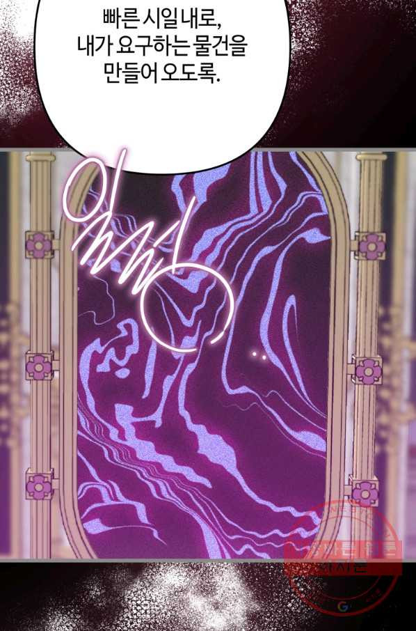1646006009311c9xyiovz86b.jpeg