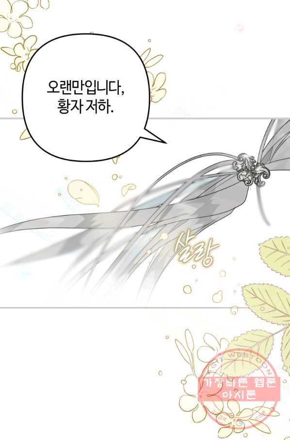 1646006010564dythsojiumk.jpeg