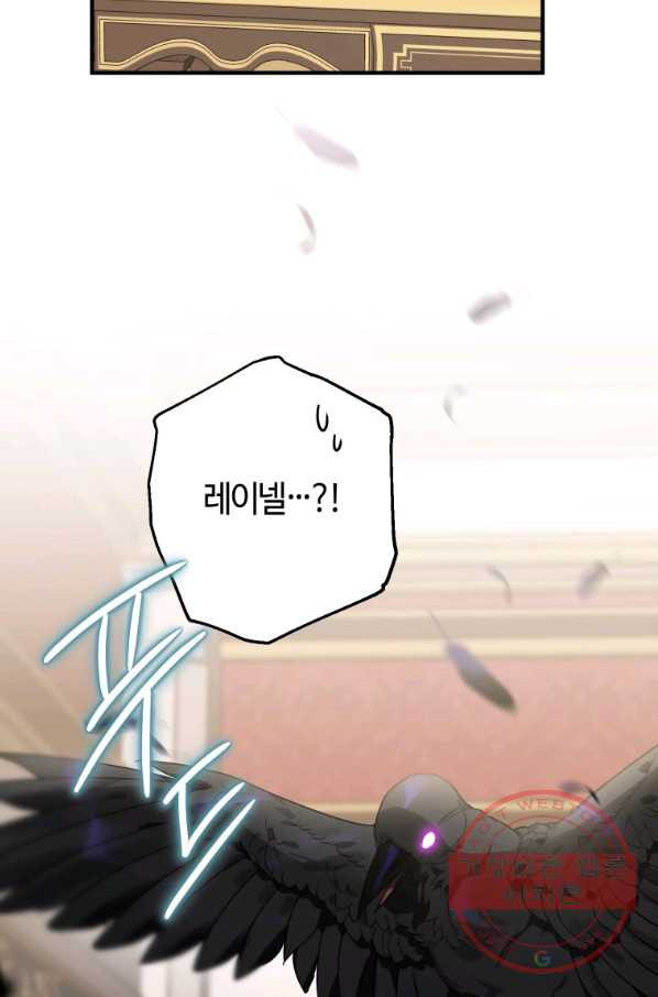 1646006011084fbh57sfumyg.jpeg