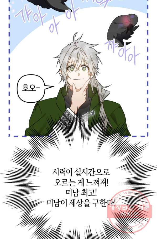 1646006012224617xaw8238t.jpeg