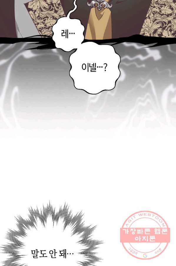 16460060126504qys3eqpm8.jpeg