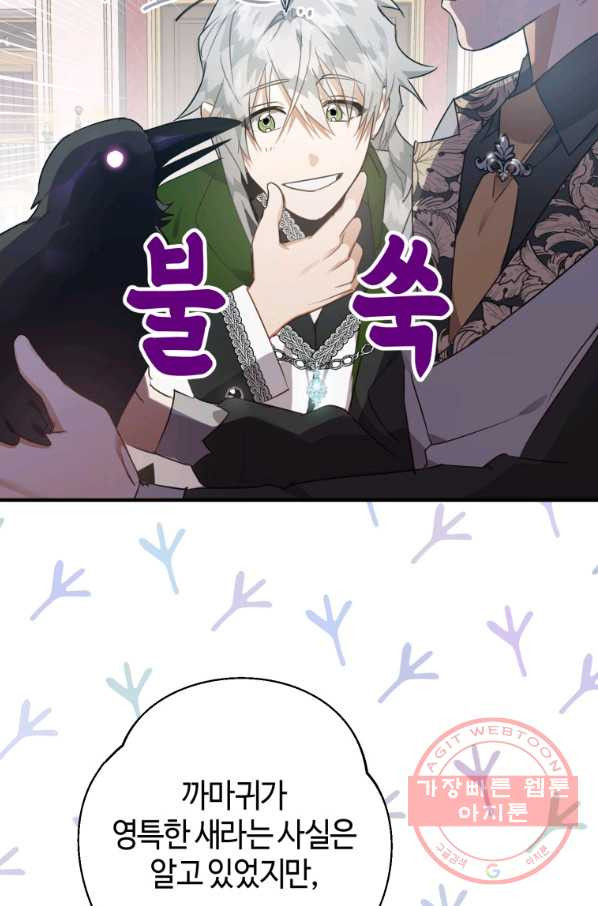 1646006020495niwmay1z6e.jpeg