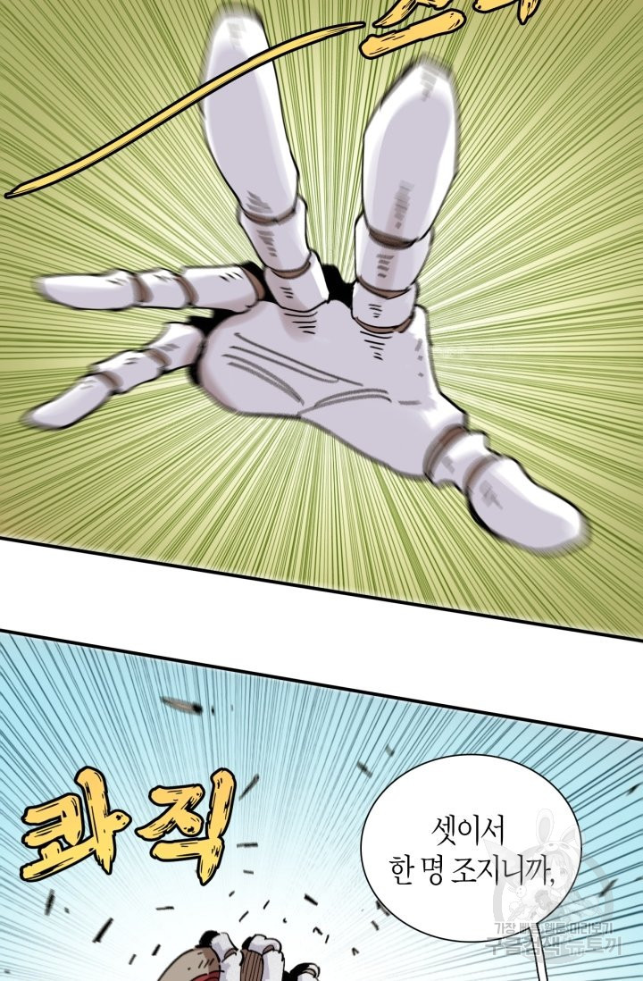 1646009707711lu51fxmwa3e.jpeg