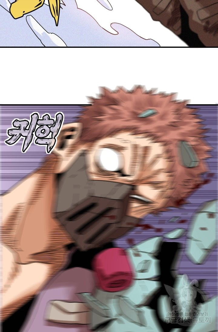 16460097093788meaccr2m5g.jpeg