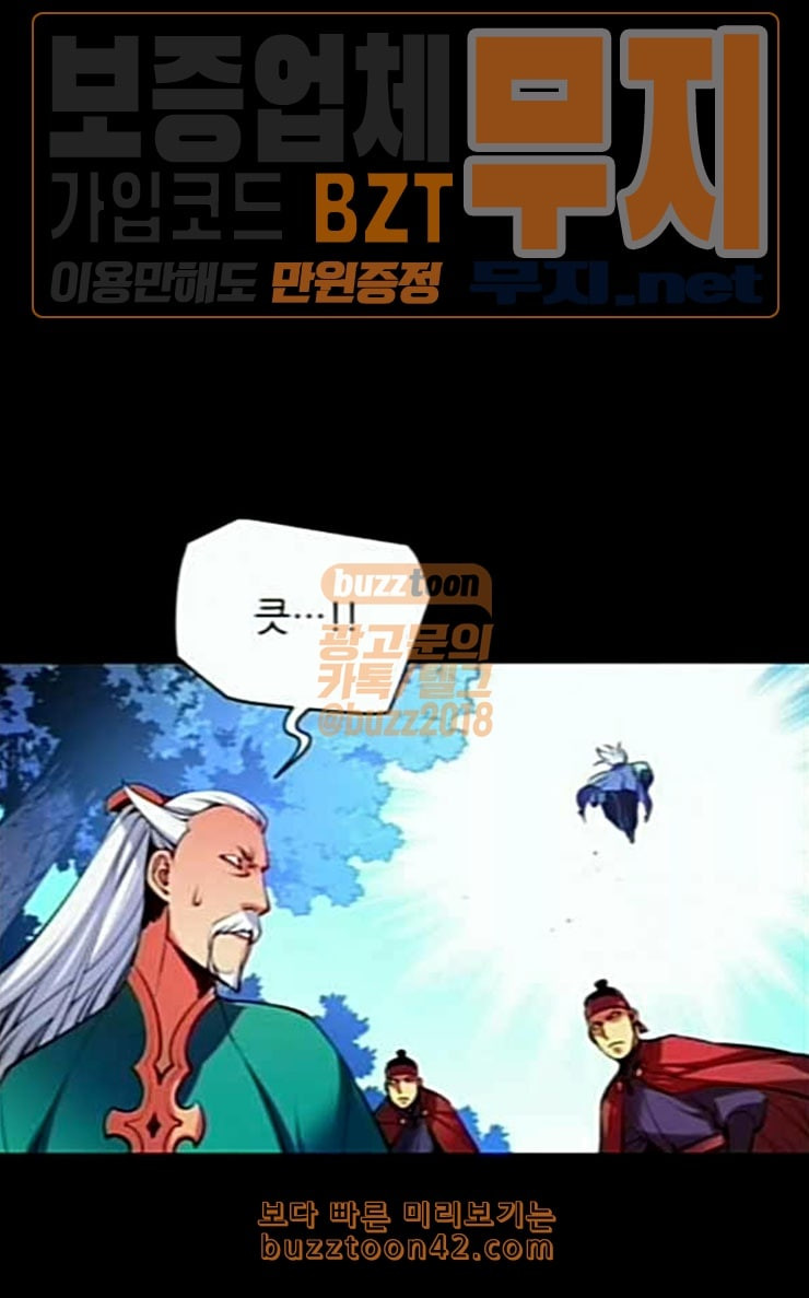 1646007300470ptc0bsln4i.jpeg
