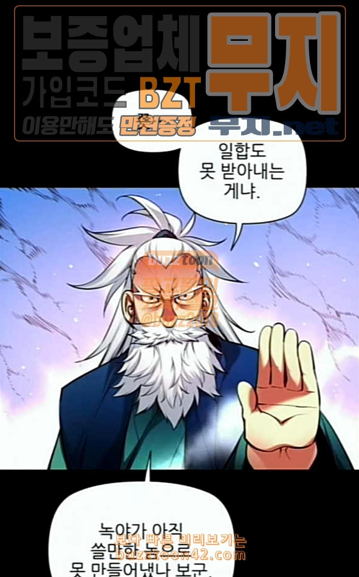 1646007303925wu84ojq2imq.jpeg
