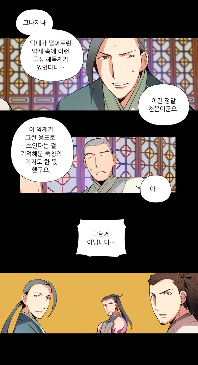 1646005023464htpilin5buf.jpg