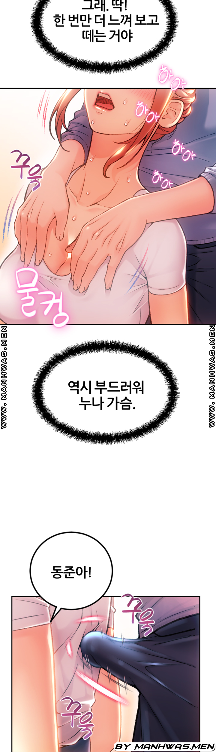16460045561665a9228rejsr.jpeg