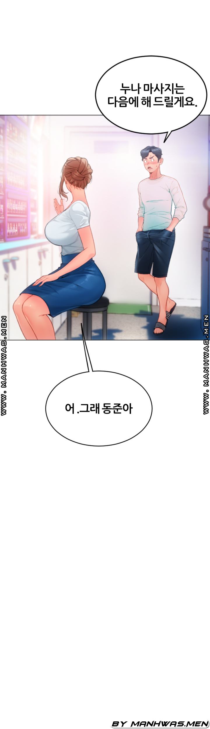 1646004556990koa5gqtq2eb.jpeg