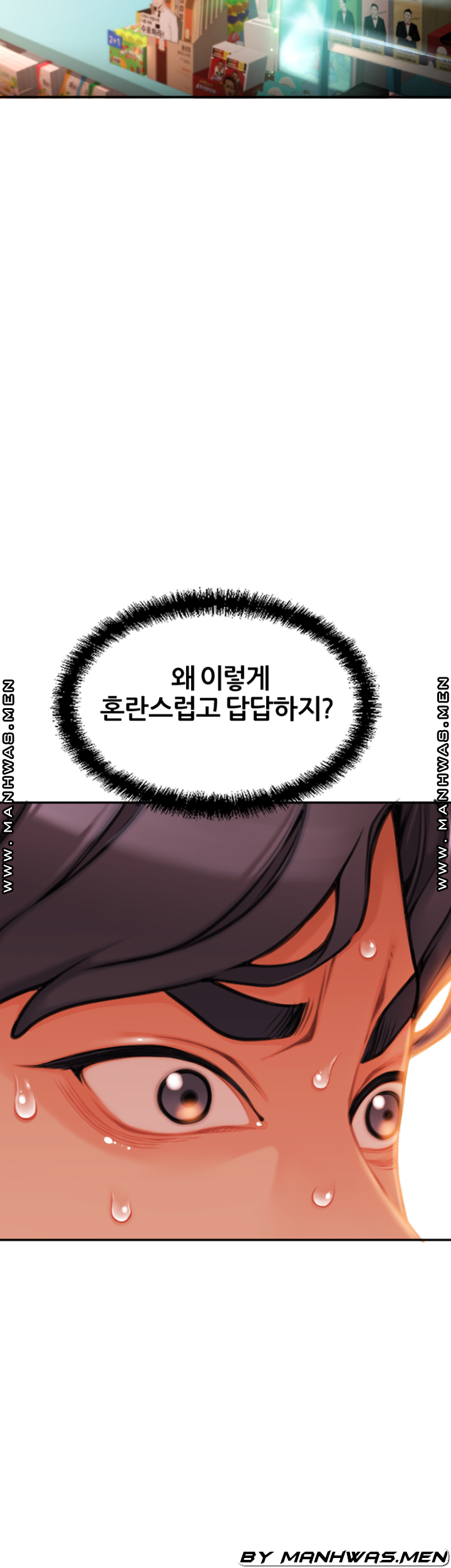 1646004582545x0u98k07m8.jpeg