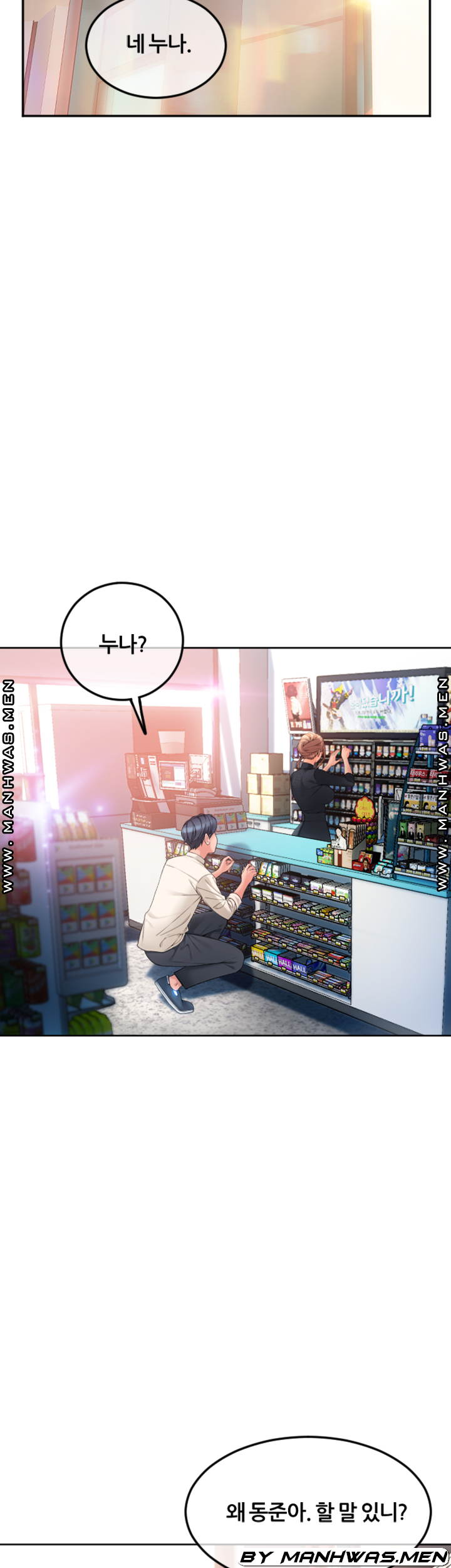 1646004583253osh2ssqrrum.jpeg