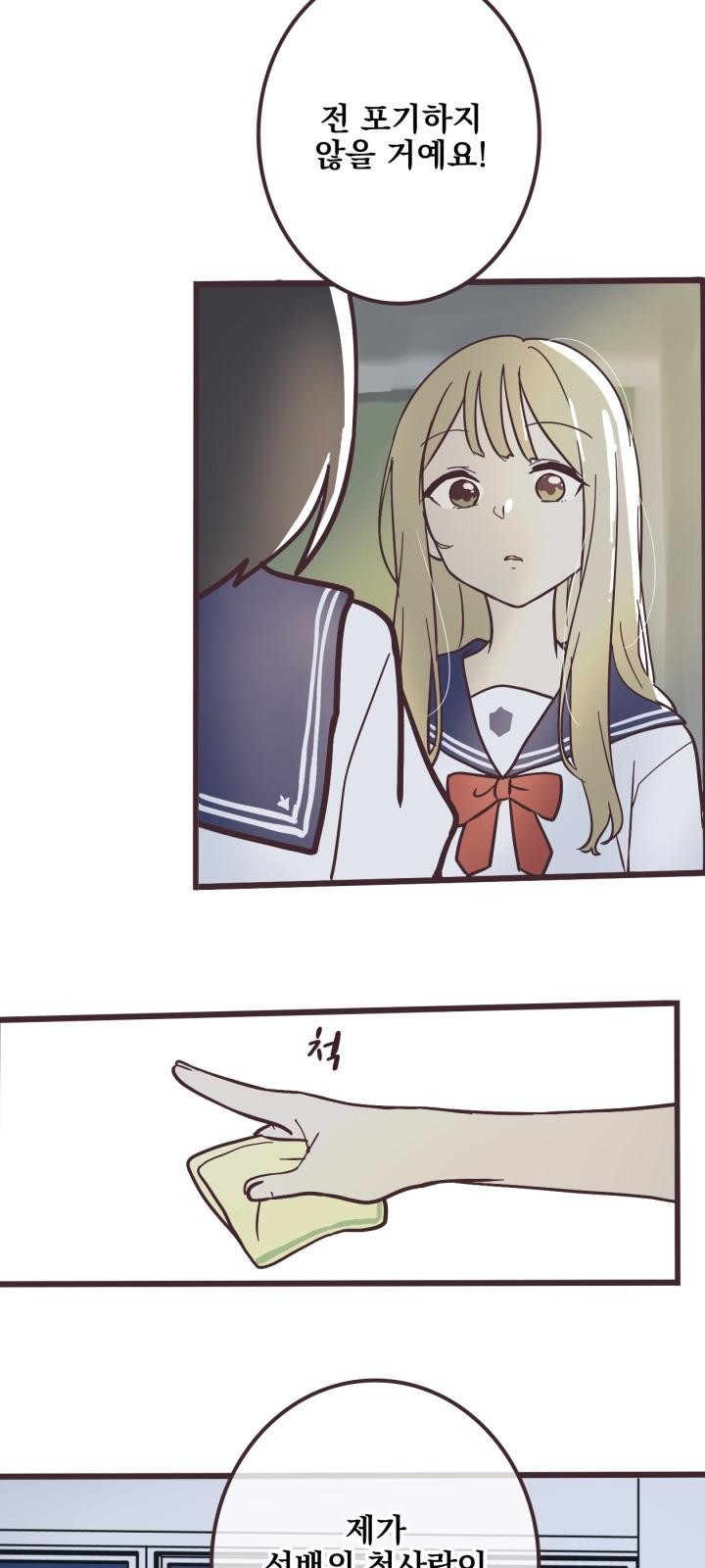 1646004839350th2odmsoo6a.jpeg