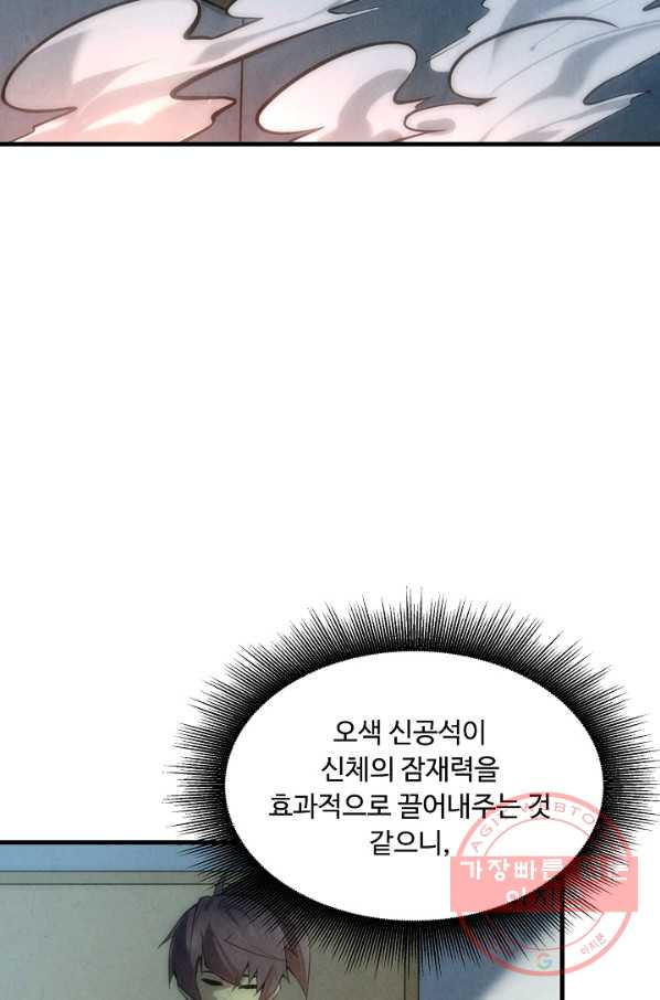 1646009346063yak2fzh4j58.jpeg