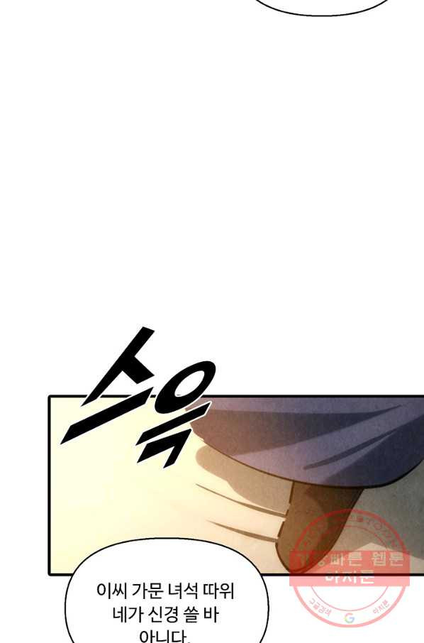 1646009356622poskw6y9kzb.jpeg