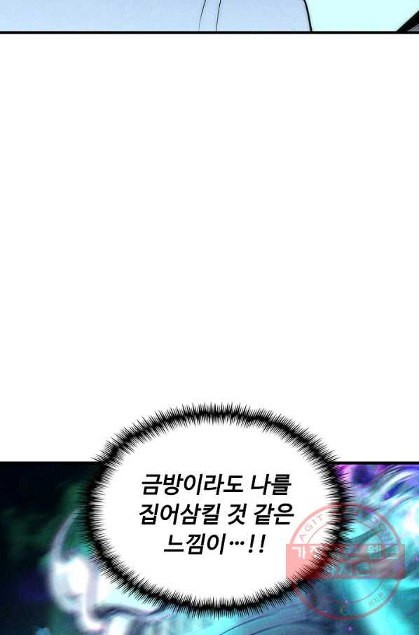 1646009170994ibc10hrsw7s.jpeg