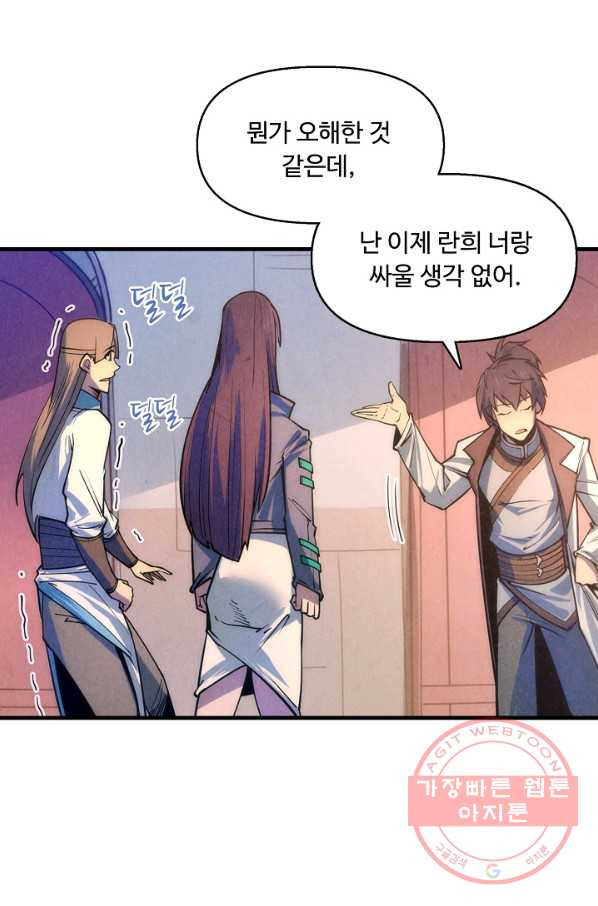 16460091750743hyoboobjyw.jpeg