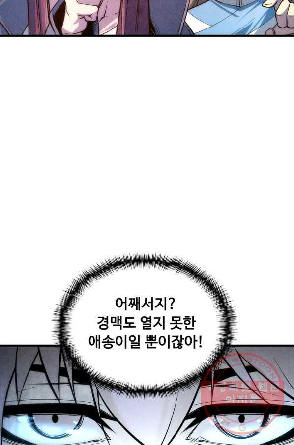 16460091755027vqp9t1uzio.jpeg