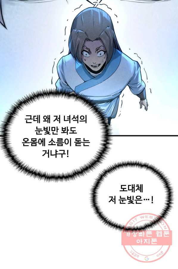 1646009175609a2508an8qpn.jpeg