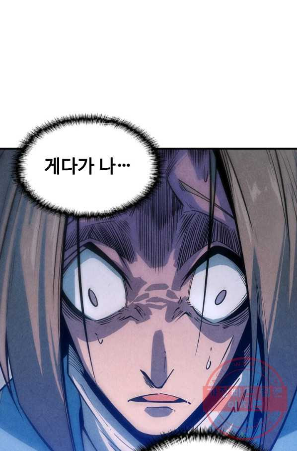 1646009175718utjm6jshjqq.jpeg