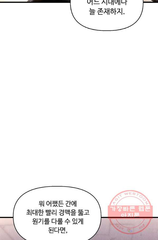 1646009176795wip14yg9wds.jpeg