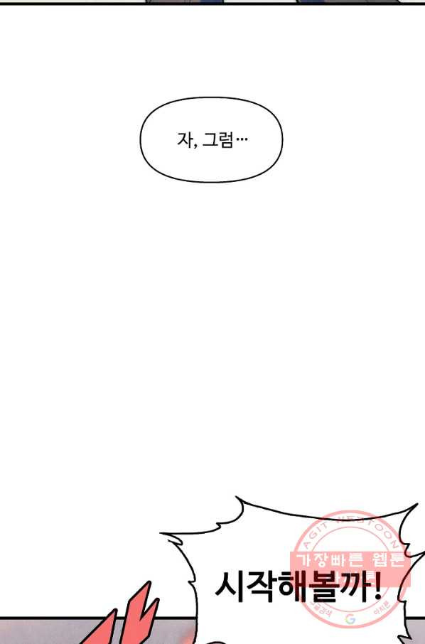 1646009177011e1xhdo62nau.jpeg