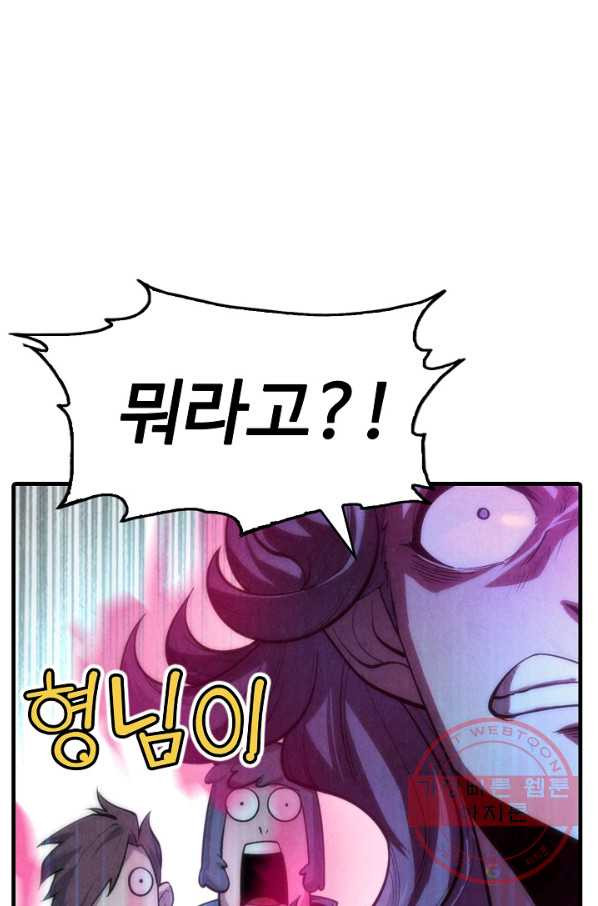 164600921309745q83xtunq3.jpeg