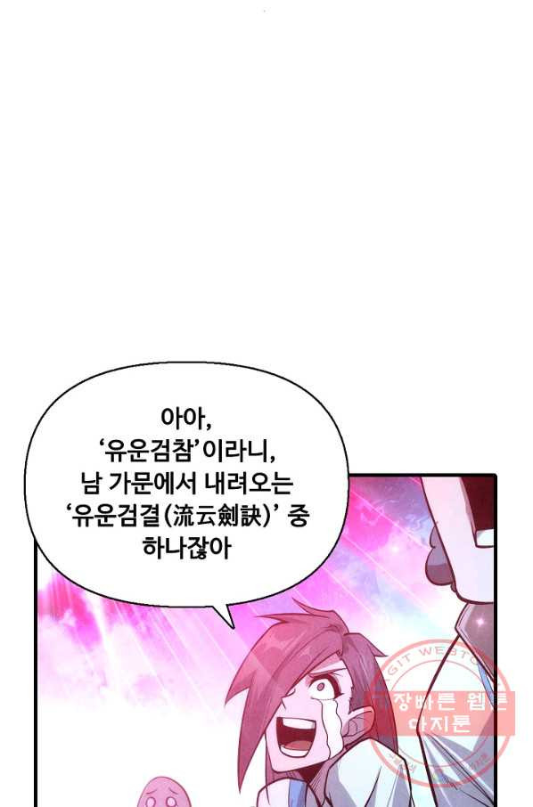 1646009213815nwj2csjnzck.jpeg