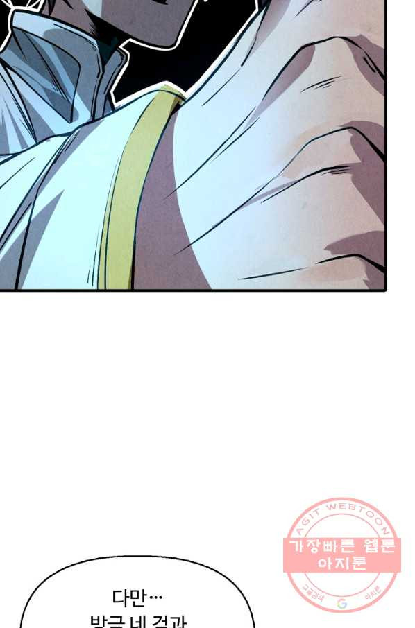 16460092197787oaza6oltig.jpeg