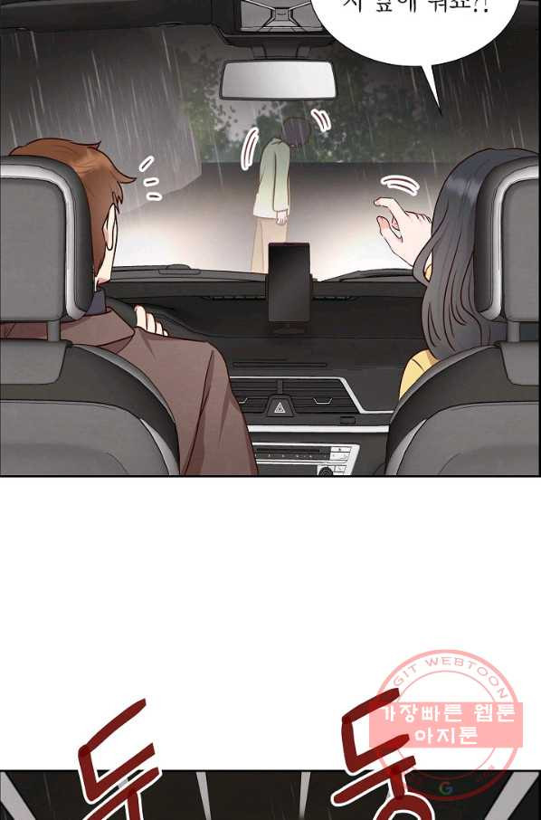 1643862687651foojl0v1xw8.jpeg