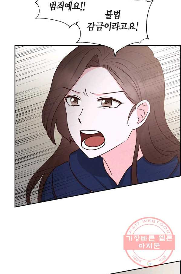 16438626943055yy1ogl7a0k.jpeg