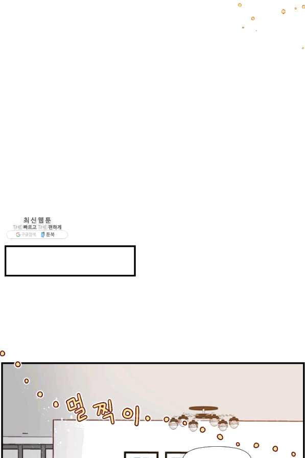 16439498913823026yxdkfma.jpeg