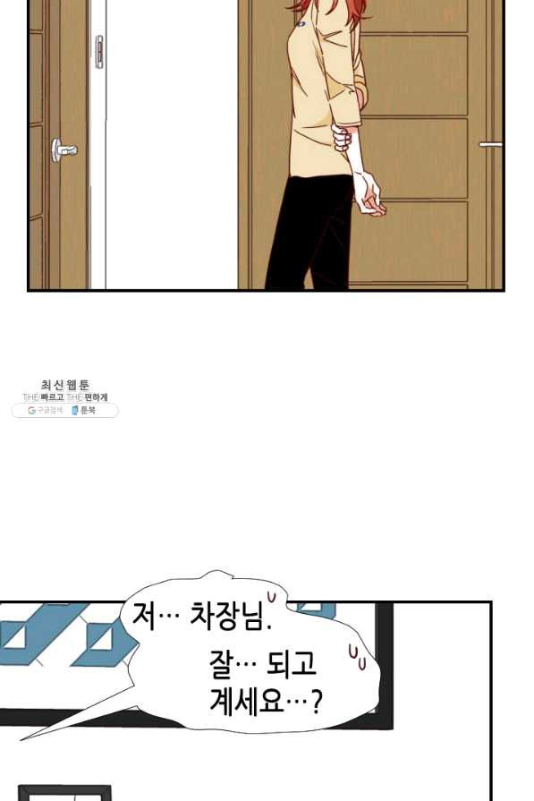 1643949902273520bp20ggoc.jpeg