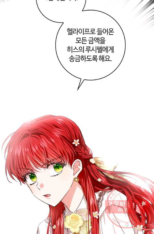 1643951095491rwsf09dtdjj.jpeg