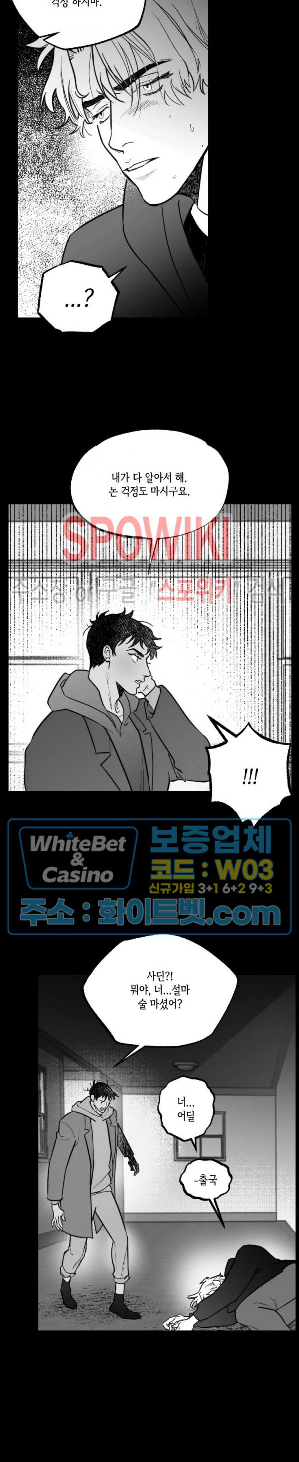 1643953085718sahyl43cuya.jpg