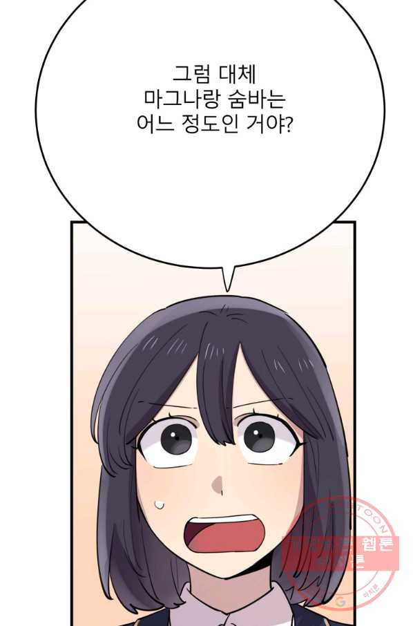 1643996381490dpbsprmu5ns.jpeg