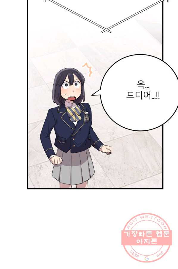 1643996386069er8fuwej2b.jpeg