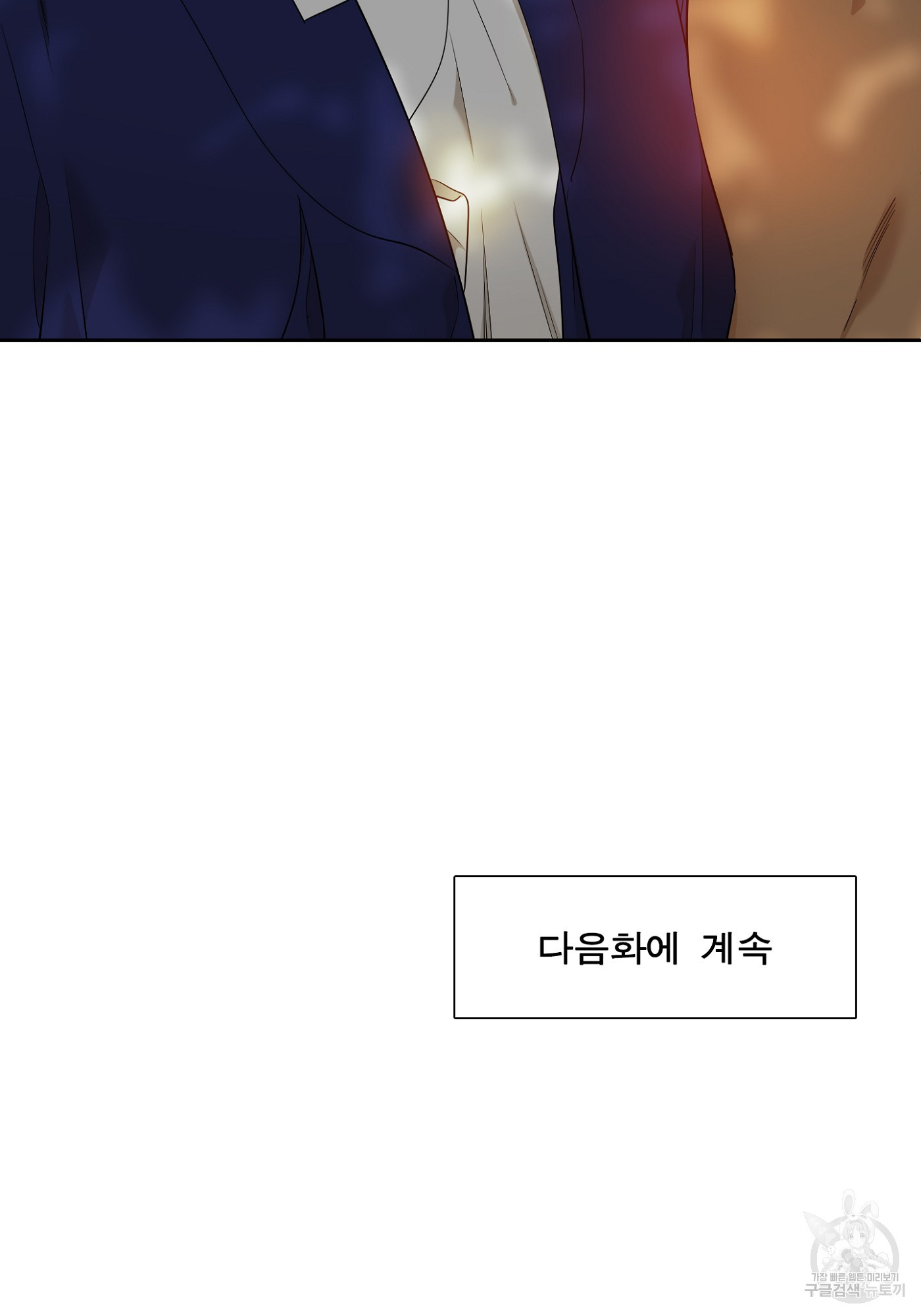 16441247392134gedk7gn4fm.jpeg
